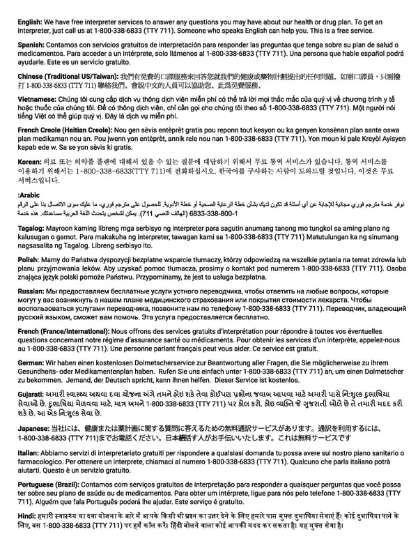 Covered Dental Codes - Page 15